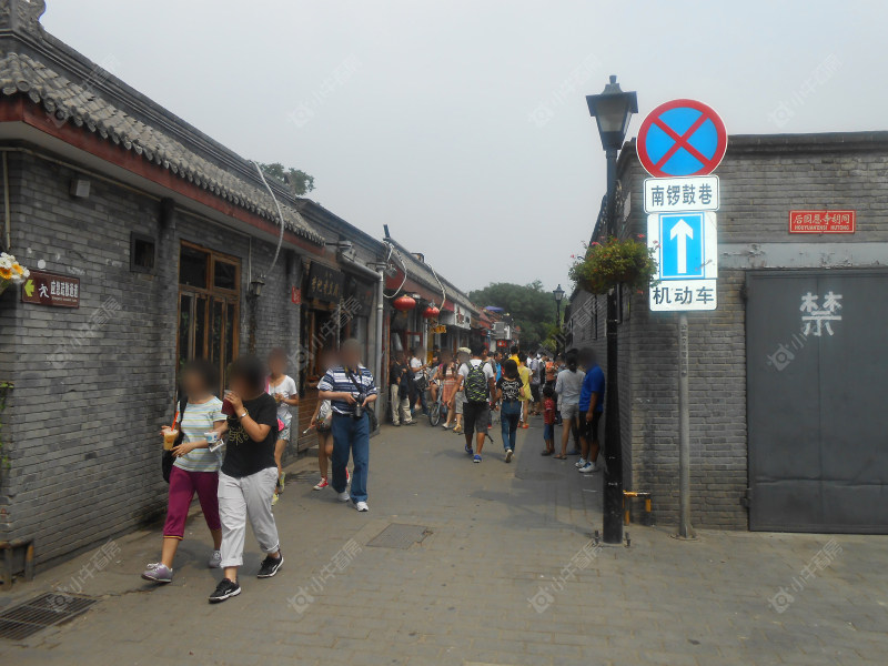 北京南锣鼓巷小区_南锣鼓巷小区null