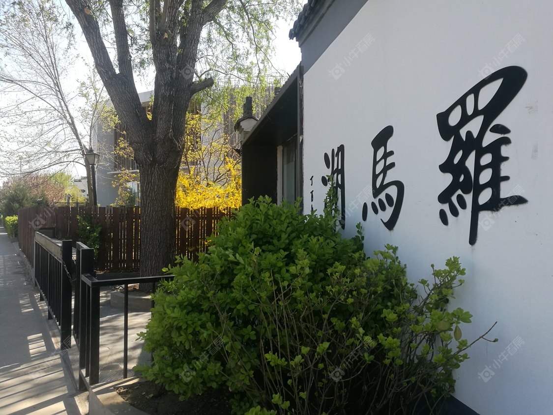 北京金禧璞瑅在售新楼盘null