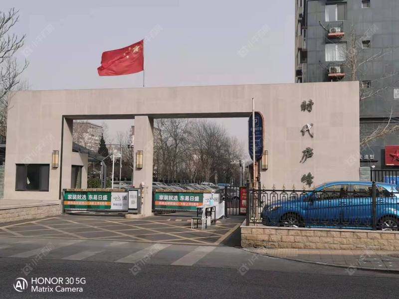 北京时代庐峰小区_时代庐峰小区null