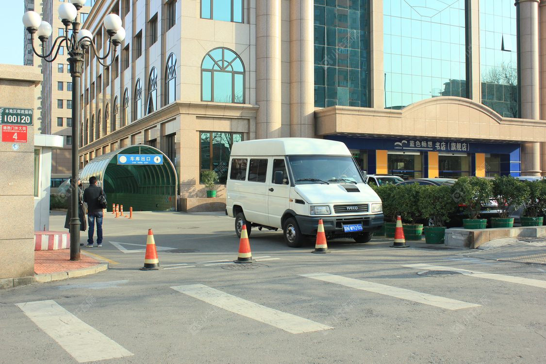 北京德外大街4号院小区_德外大街4号院小区null