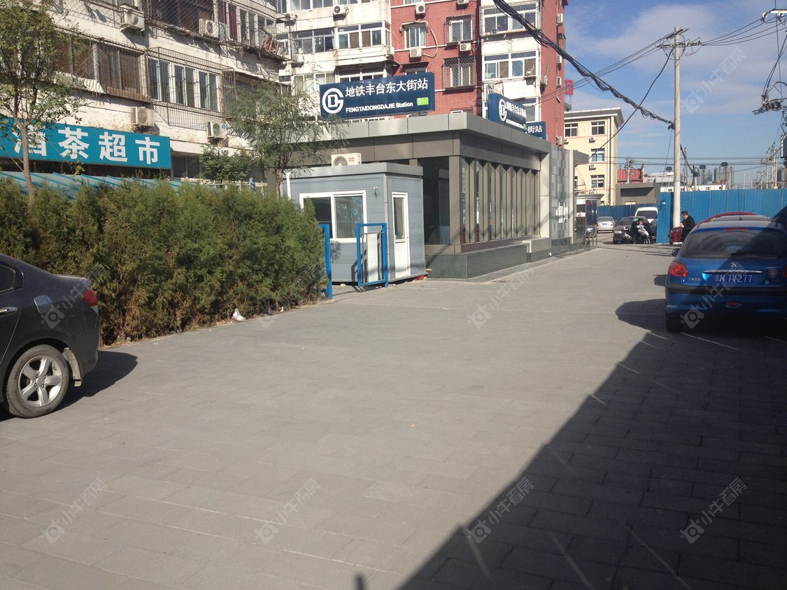 北京东大街35号院小区_小牛看房