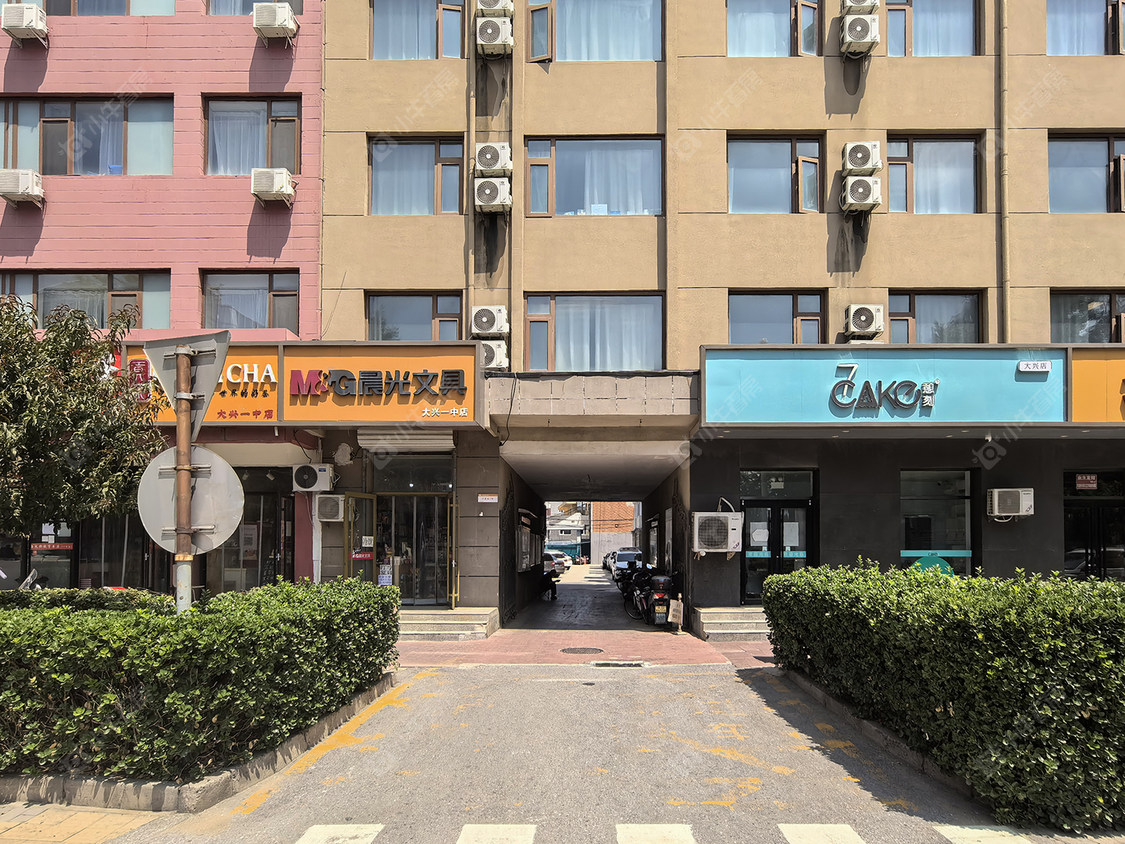 北京兴政街小区_兴政街小区null
