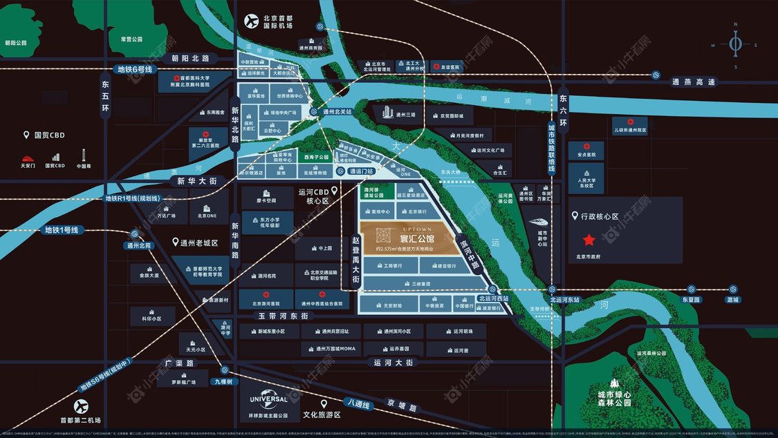 北京合景寰汇公馆在售新楼盘null