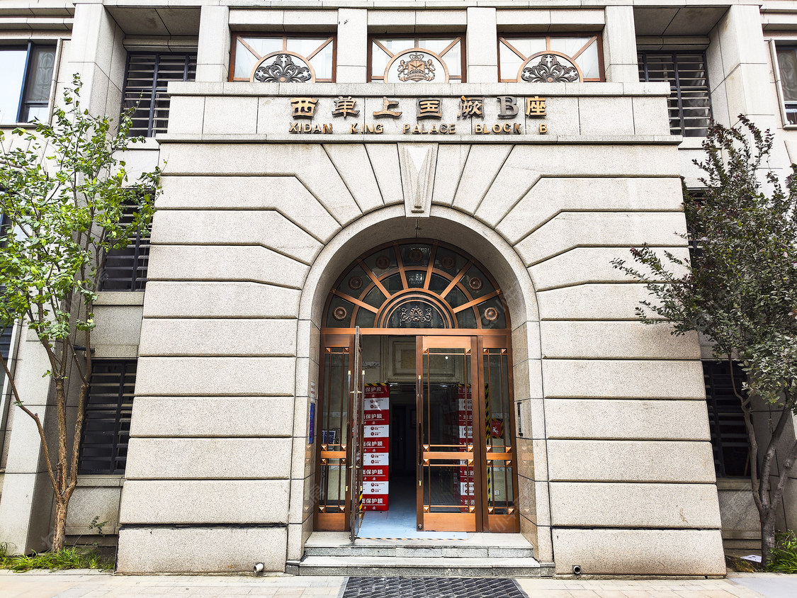 北京上国阙小区_小牛看房