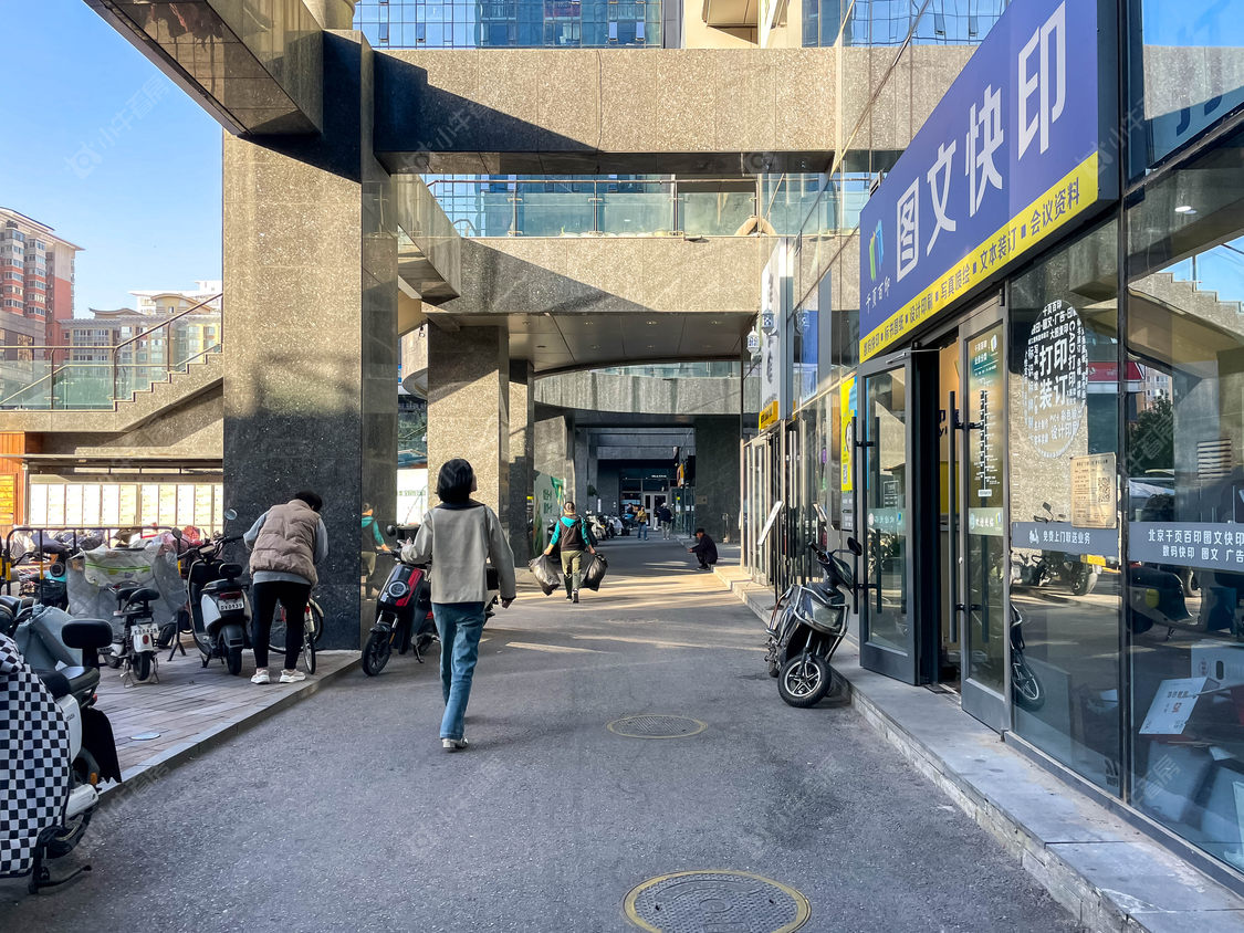 北京首城国际中心小区_小牛看房