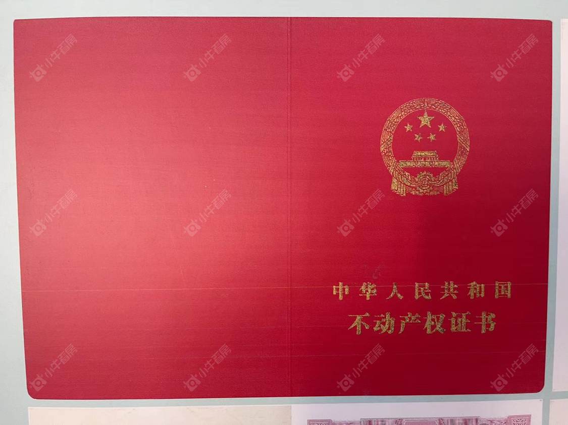 北京朝阳一墅小区_小牛看房