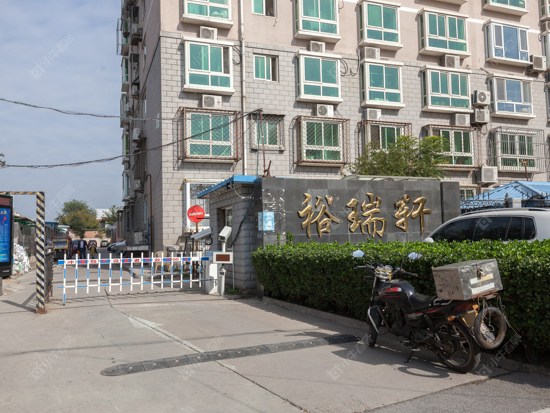 北京裕瑞轩小区_裕瑞轩小区null