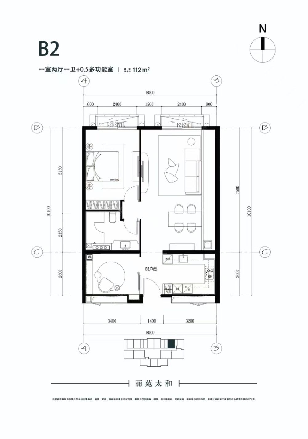 丽苑太和建面112户型图