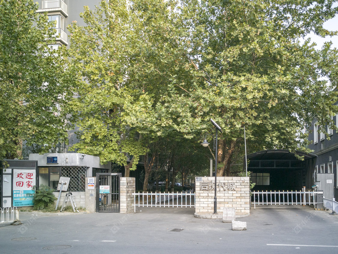 北京后现代城A区小区_后现代城A区小区null
