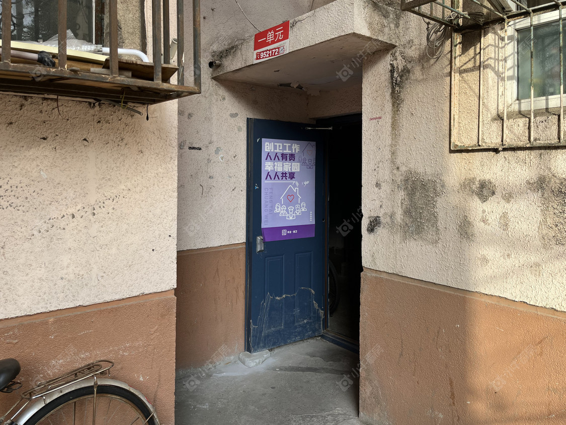 北京苇子坑甲1号院小区_苇子坑甲1号院小区null