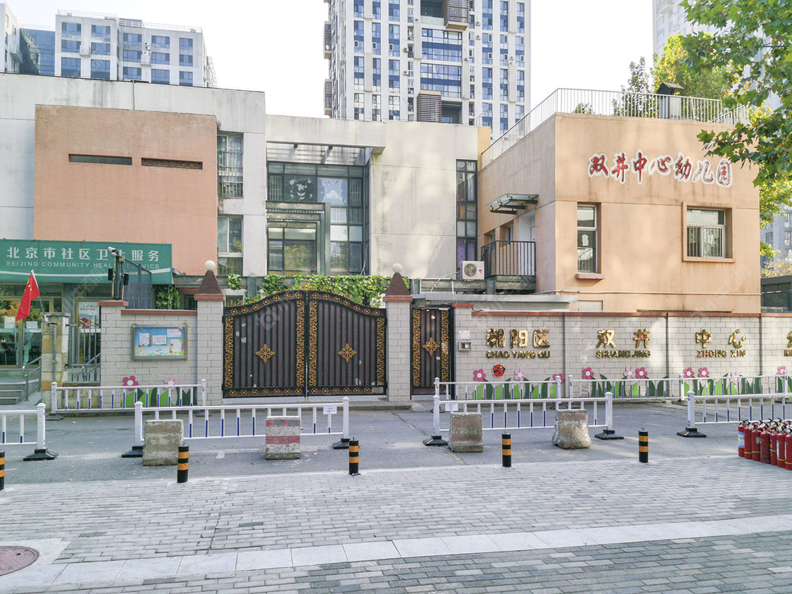 北京后现代城C区小区_后现代城C区小区null