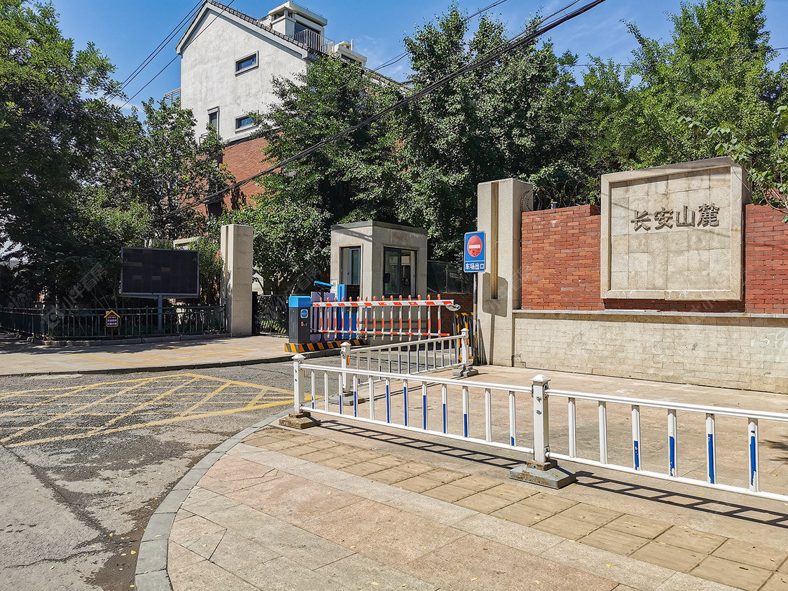 北京金隅长安山麓小区_金隅长安山麓小区null