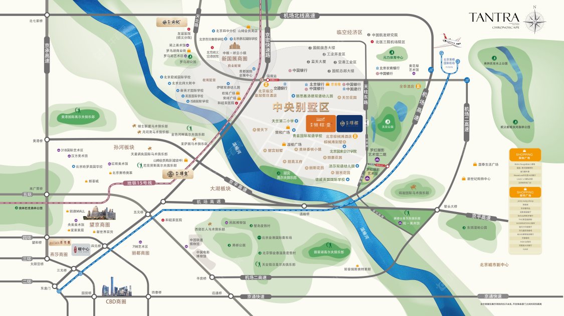 北京懋源骊橒臺小区_懋源骊橒臺小区null