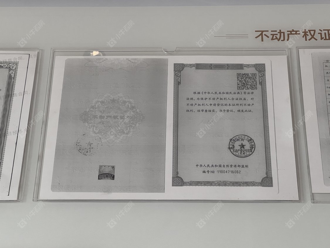 北京中建玖玥府在售新楼盘null