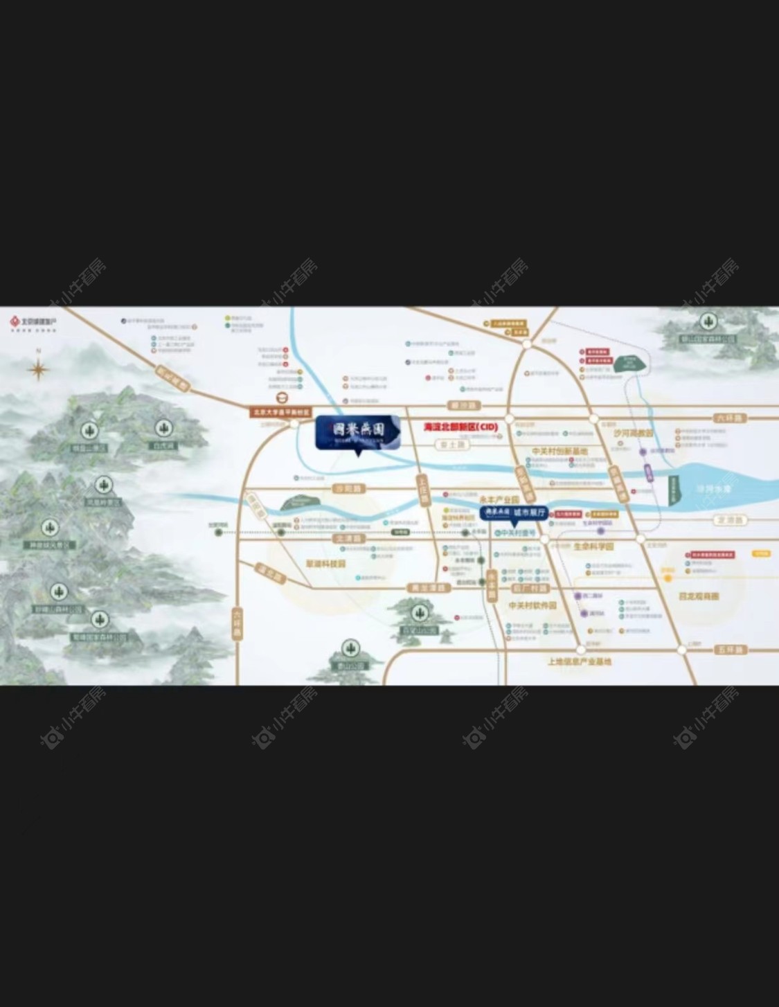 北京北京城建国誉燕园一期在售新楼盘null