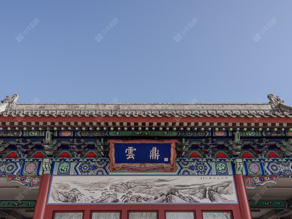 北京观唐云鼎小区_观唐云鼎小区null