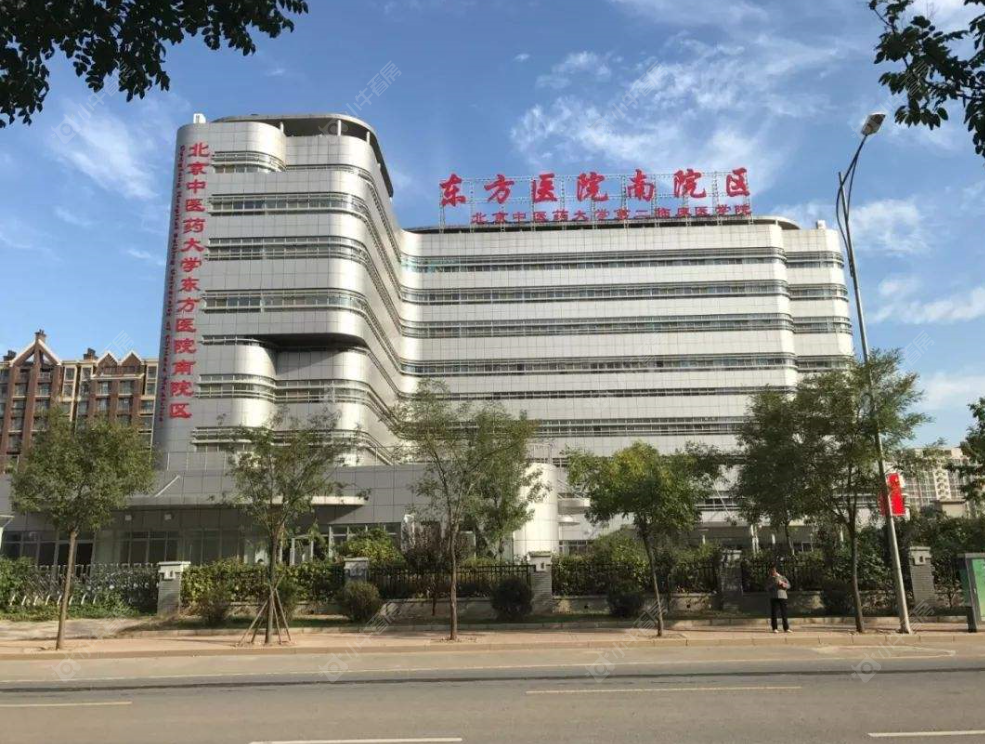 北京住总如院在售新楼盘null