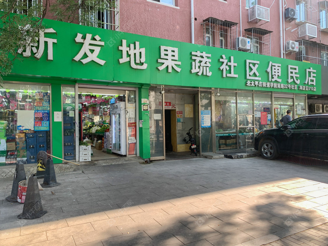 北京华北东楼小区_华北东楼小区null