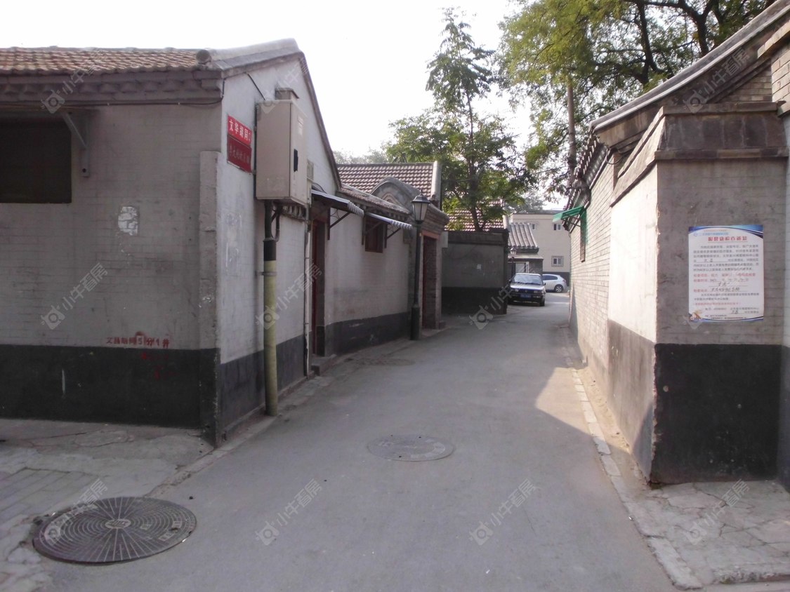 北京文华胡同小区_文华胡同小区null