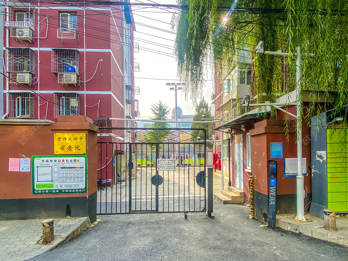 北京首师大附中宿舍楼小区_首师大附中宿舍楼小区null