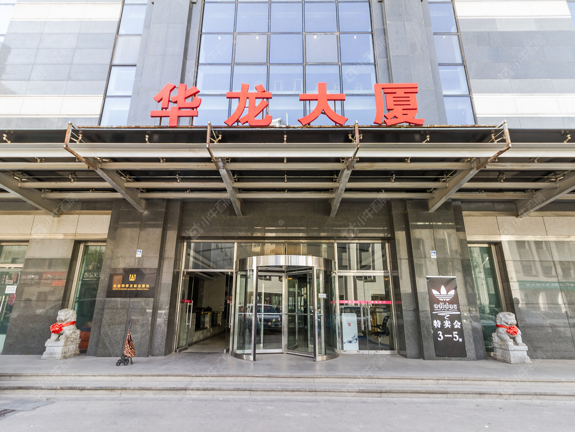 北京华龙大厦小区_华龙大厦小区null