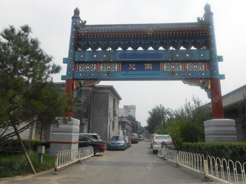 北京雨儿胡同小区_小牛看房