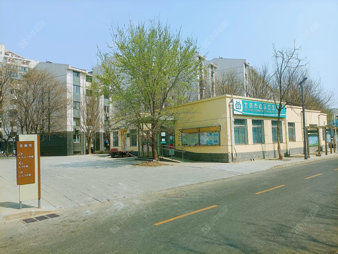 北京荟康苑小区_荟康苑小区null