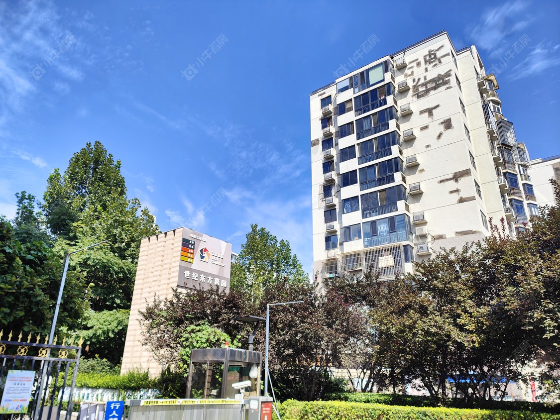 北京世纪东方城北区小区_世纪东方城北区小区null