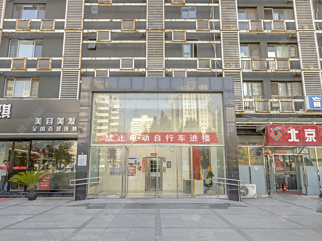 北京文慧园路56号小区_文慧园路56号小区null