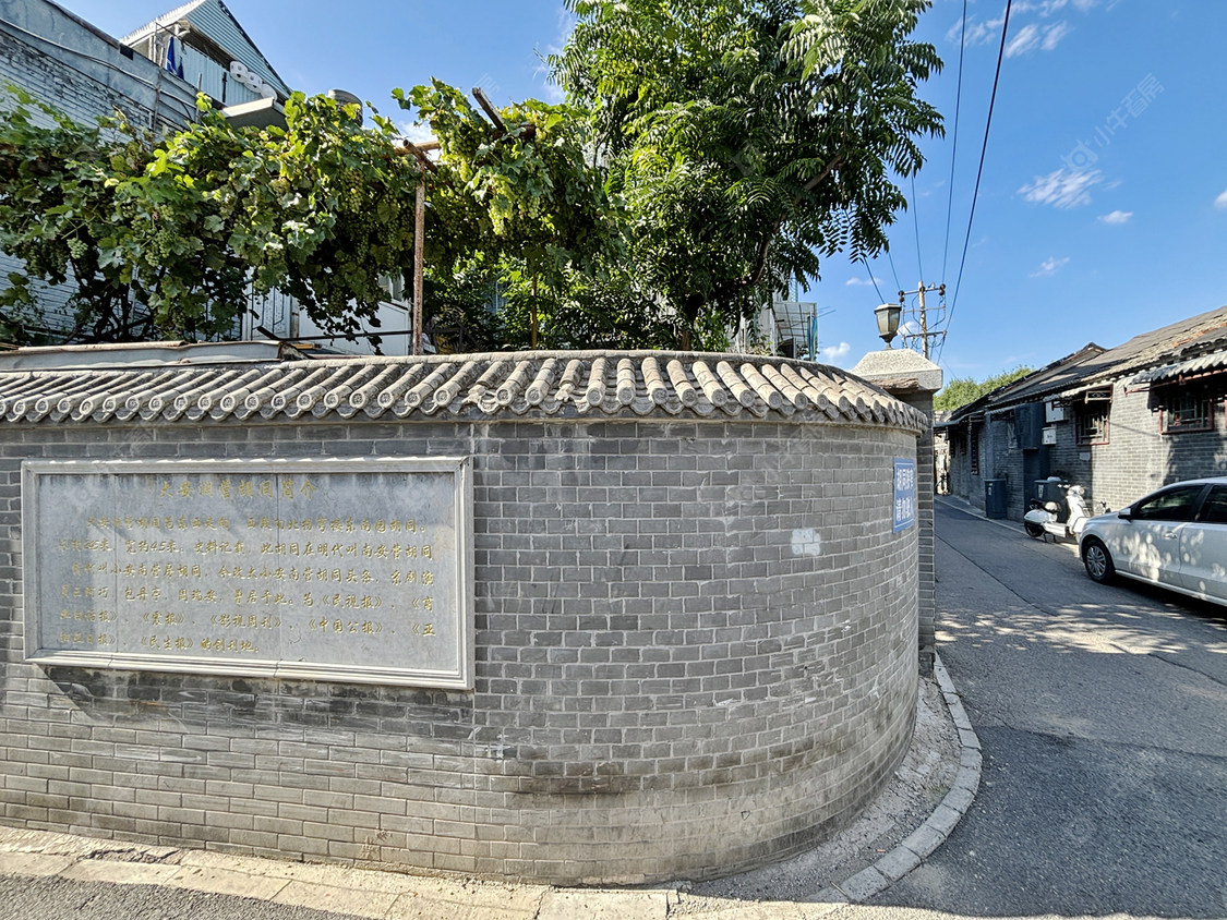 北京大安澜营小区_大安澜营小区null