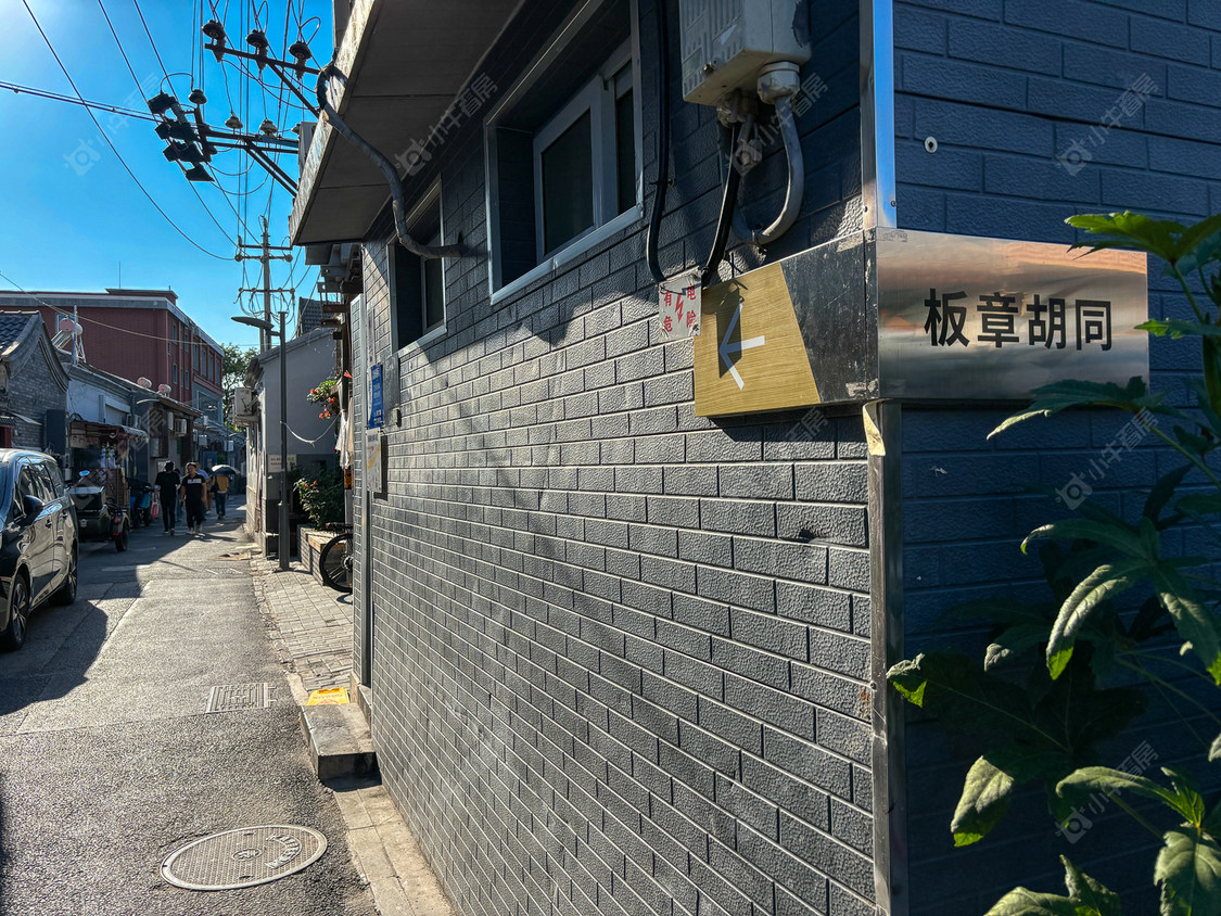北京板章路小区_板章路小区null