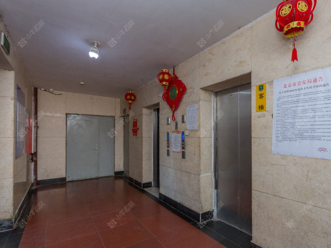 北京财富东方小区_财富东方小区null