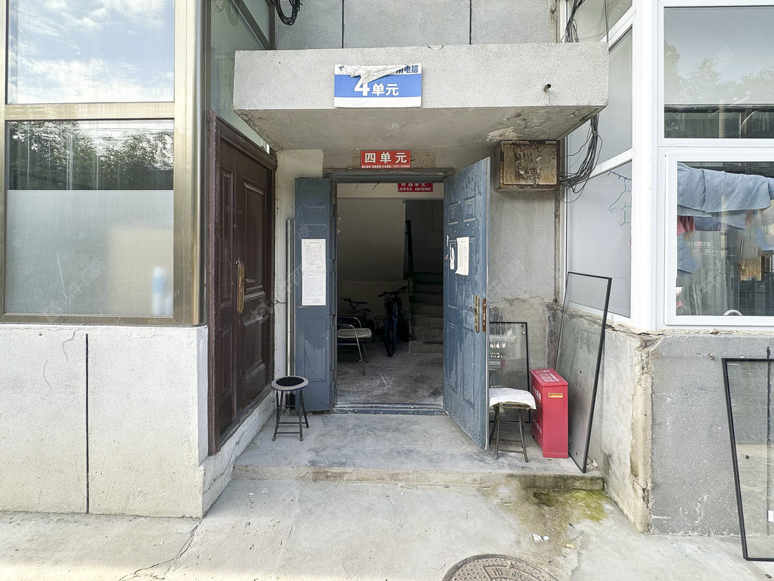 北京东醋房胡同小区_小牛看房