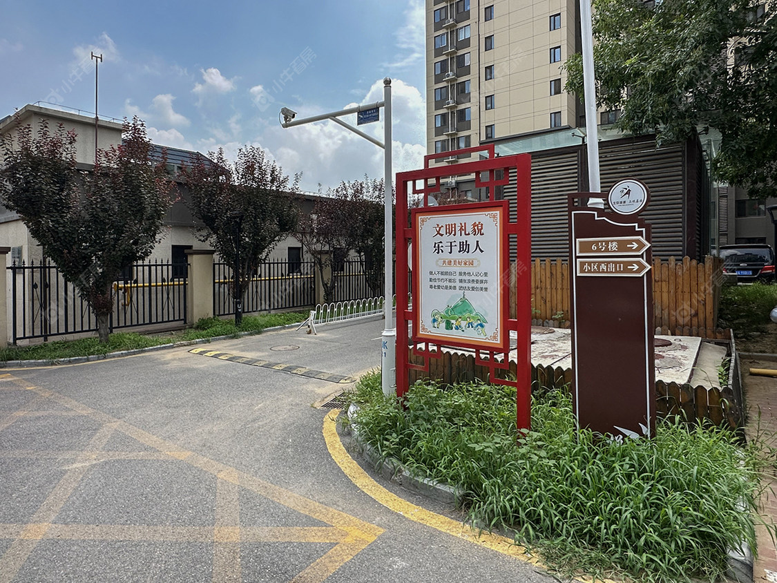北京北京城建上悦居东区小区_北京城建上悦居东区小区null