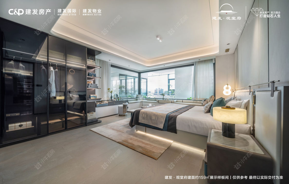 北京建发观堂府小区_建发观堂府小区null