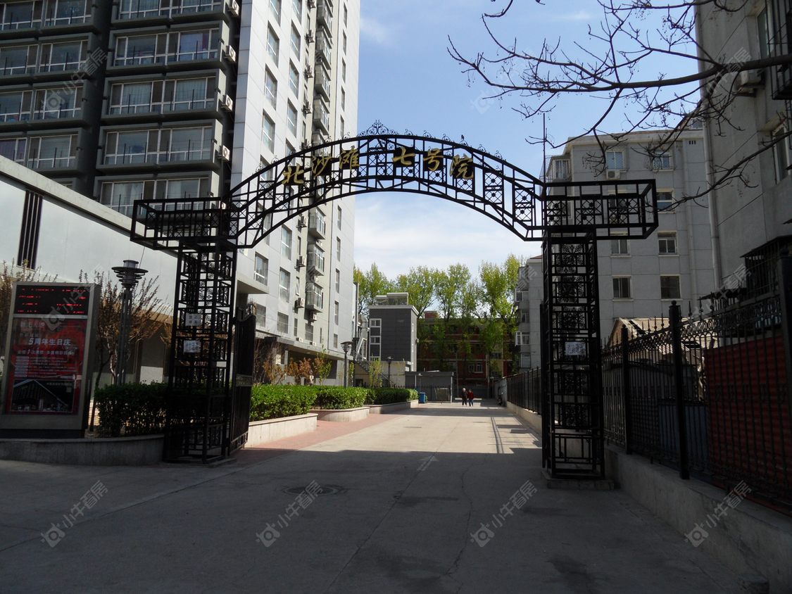 北京中天国际小区_中天国际小区null