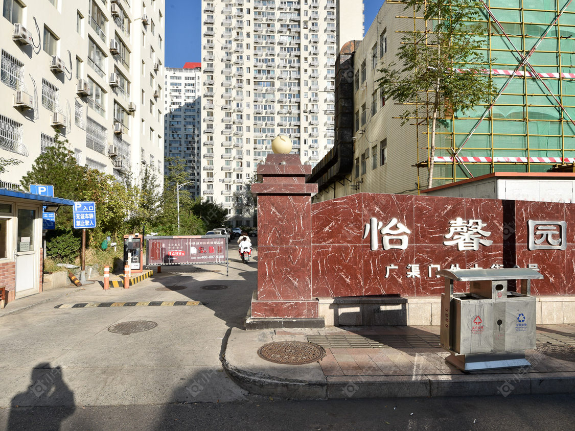 北京怡馨园小区_怡馨园小区null