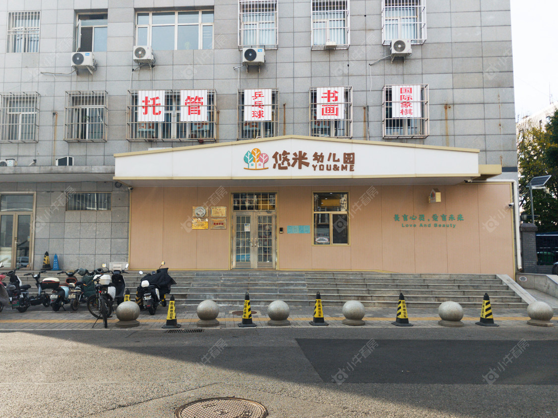 北京鸭子桥26号院小区_鸭子桥26号院小区null
