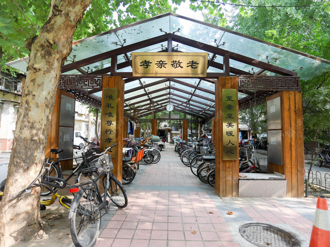北京朝阳公园西里北区小区_朝阳公园西里北区小区null