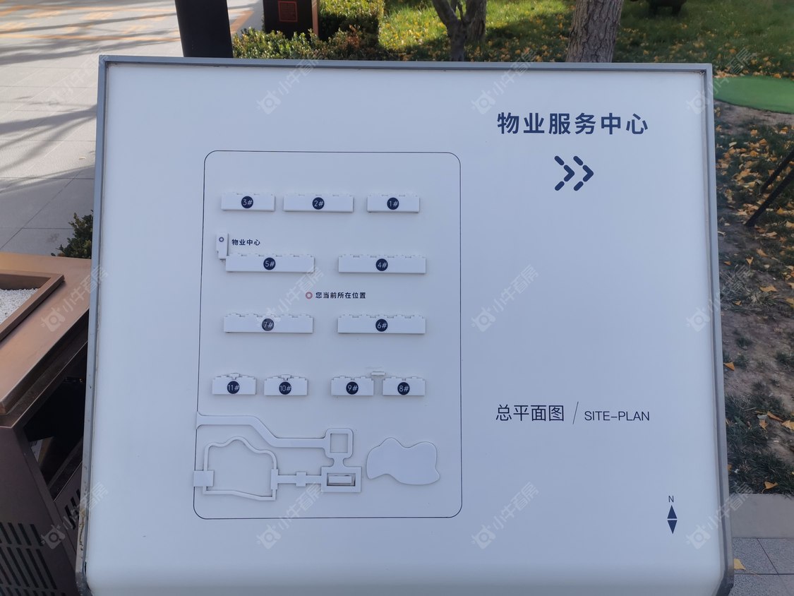 北京京能丽墅在售新楼盘null