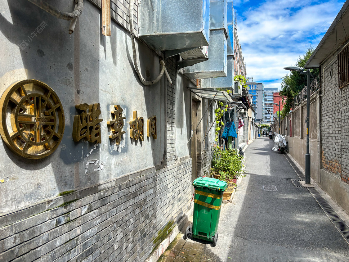 北京醋章胡同小区_醋章胡同小区null