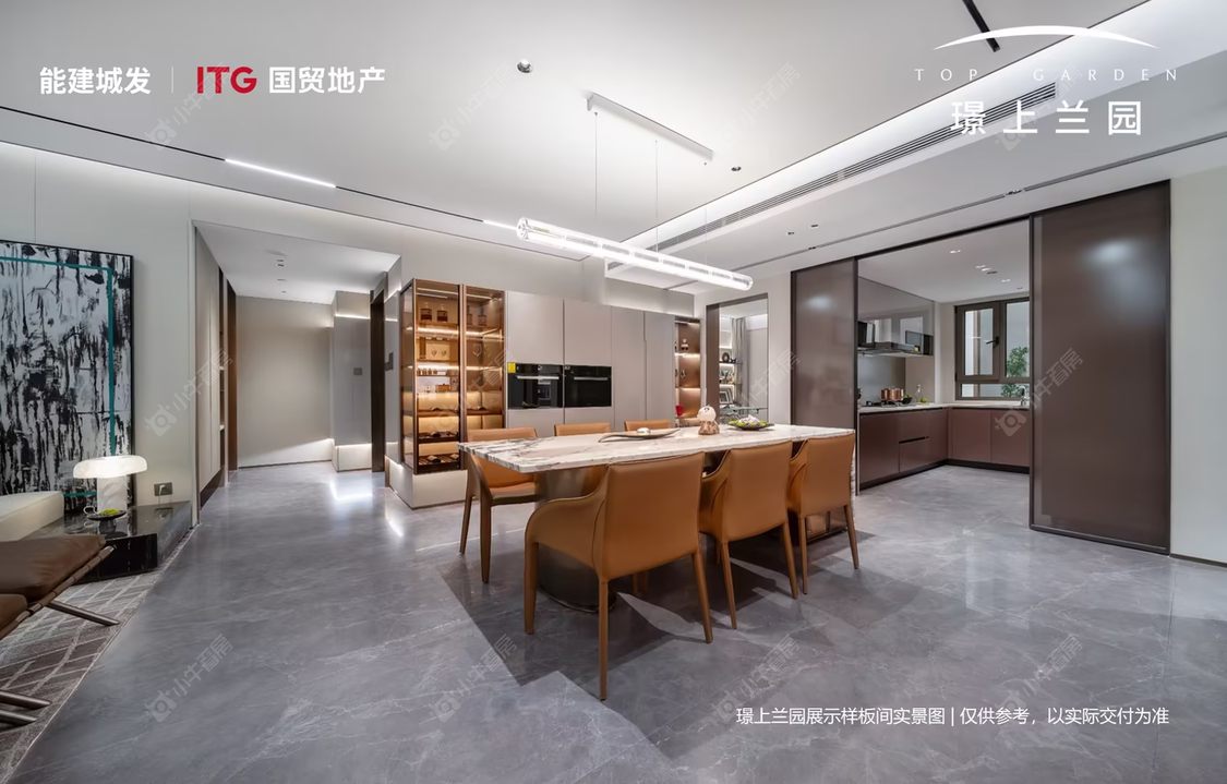 北京璟上兰园在售新楼盘null