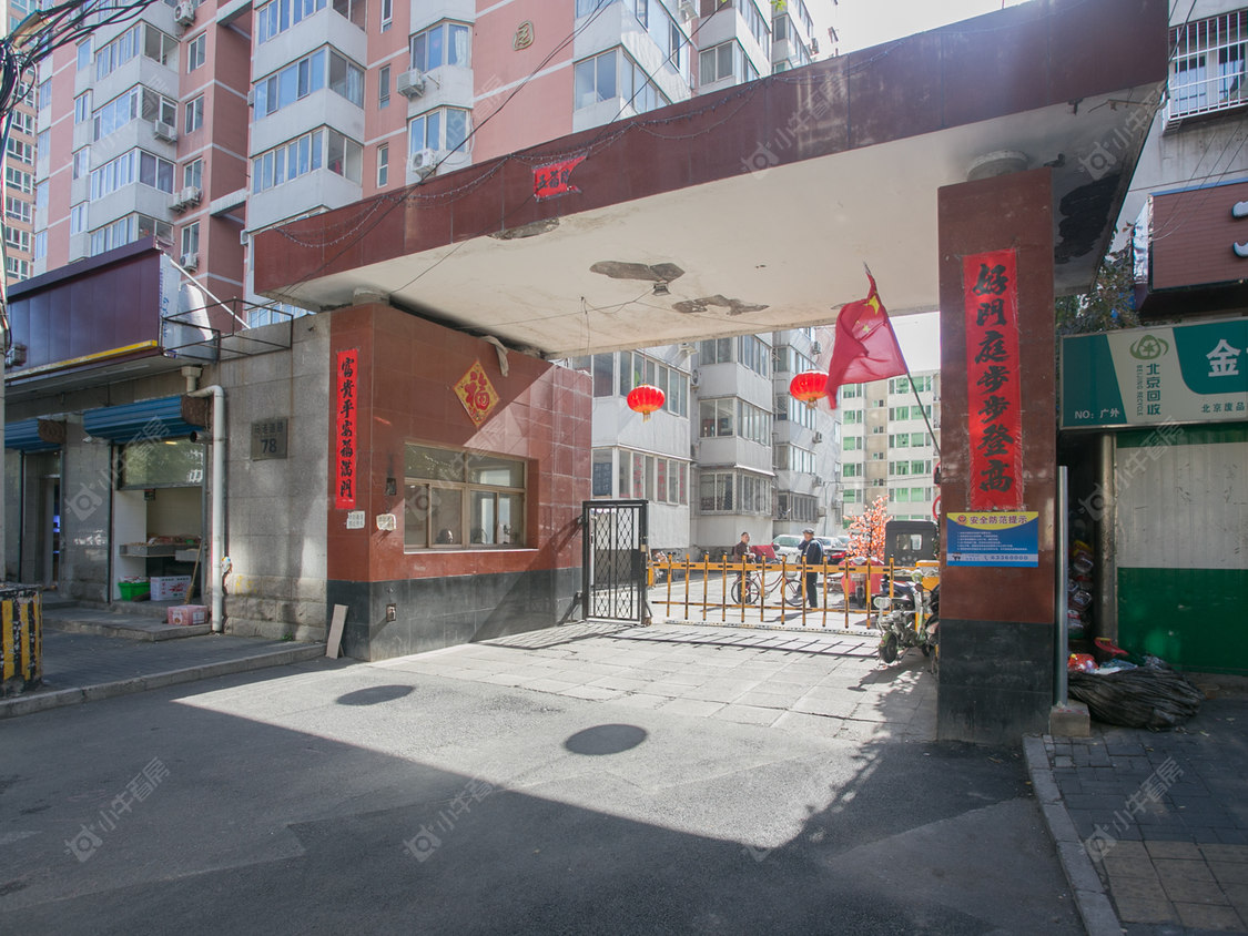 北京瑞莲家园小区_瑞莲家园小区null