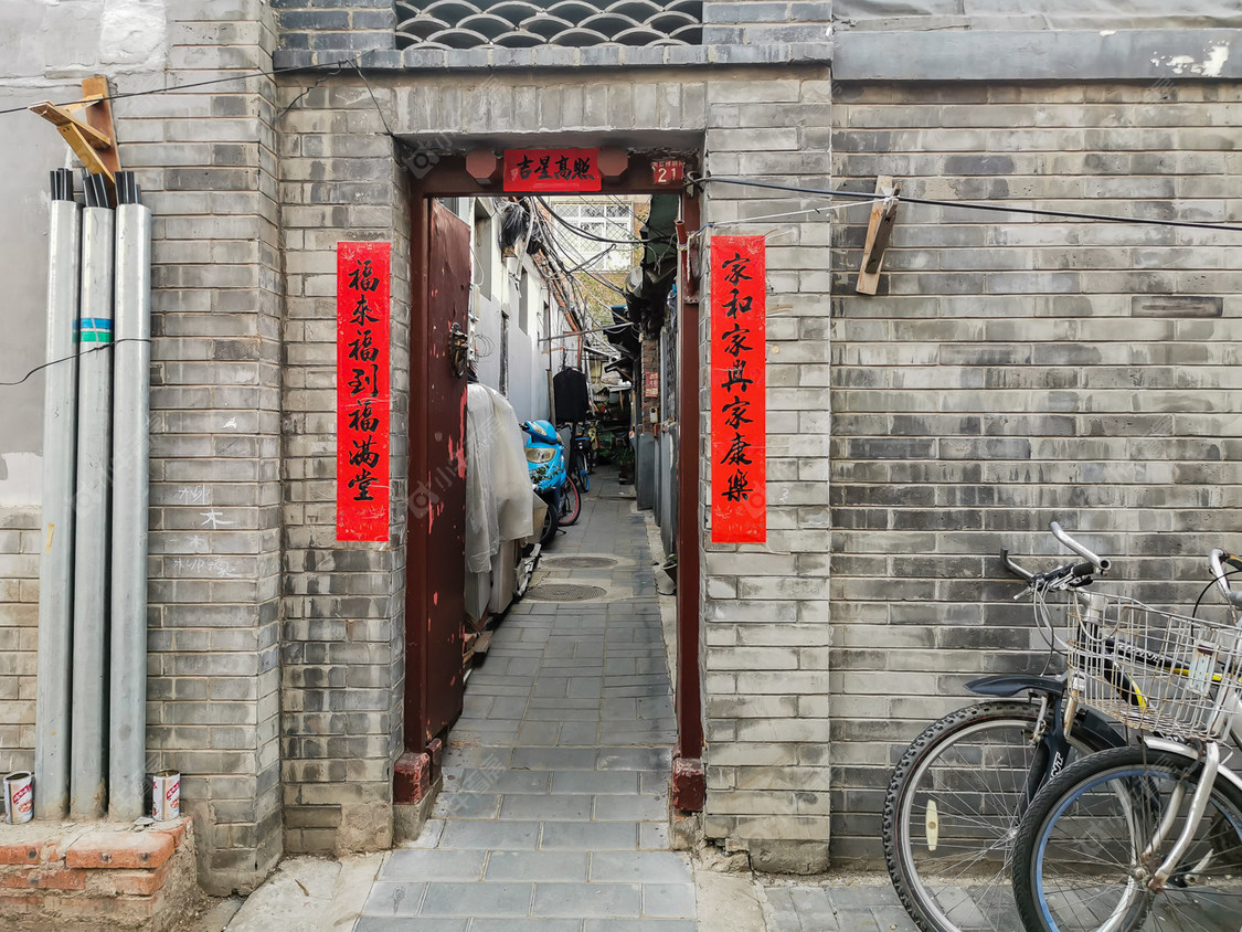 北京南吉祥胡同小区_小牛看房