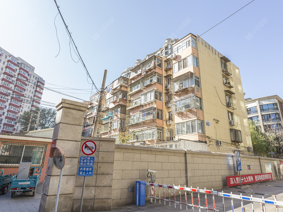 北京高家园五区小区_高家园五区小区null