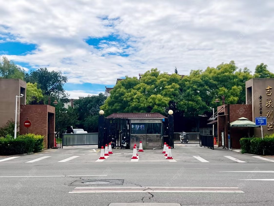 北京吉晟别墅小区_吉晟别墅小区null
