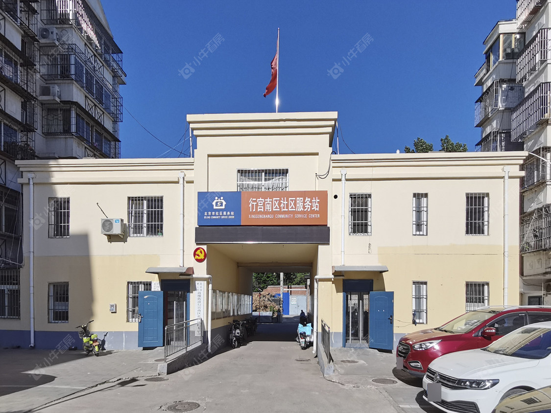 北京行宫南区小区_行宫南区小区null