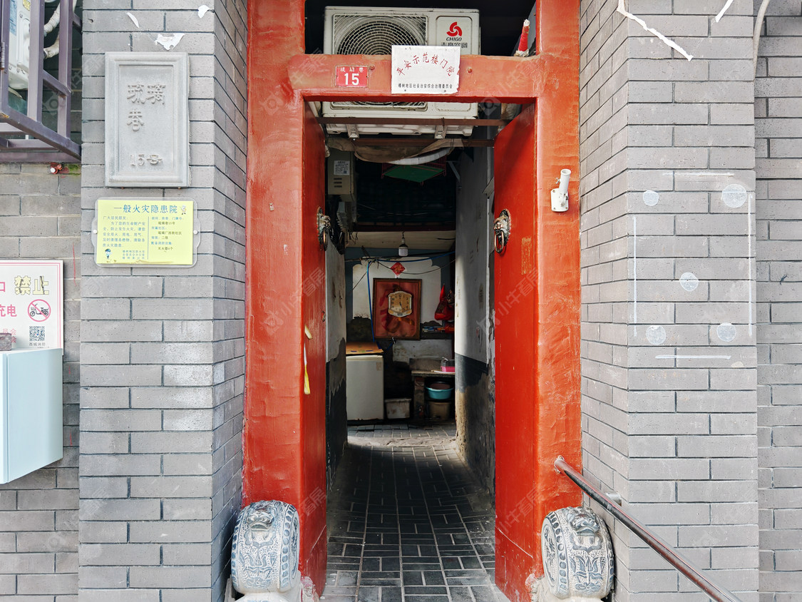 北京琉璃巷小区_琉璃巷小区null