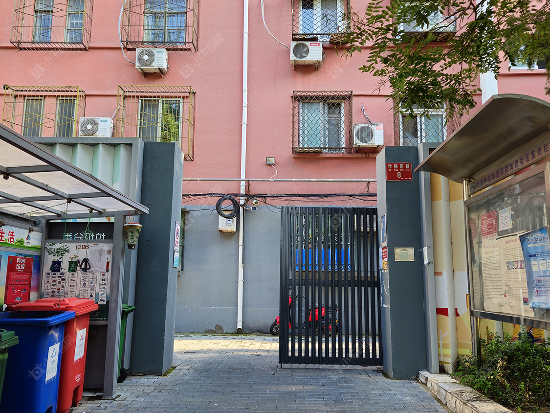 北京学院南路8号小区_学院南路8号小区null