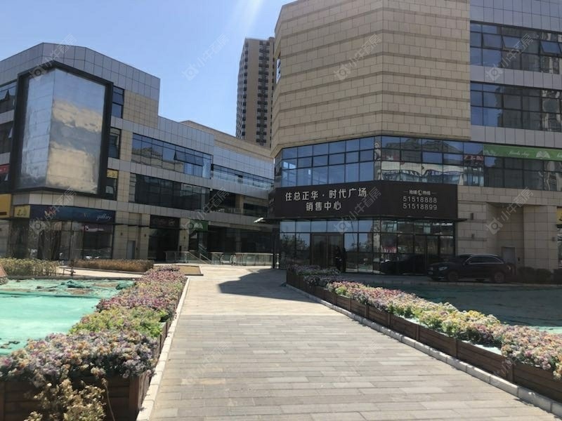 北京住总正华·时代广场小区_住总正华·时代广场小区null